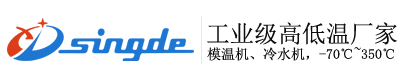 南京星德机械有限公司