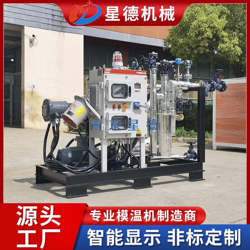 防爆撬装导热油电加热器