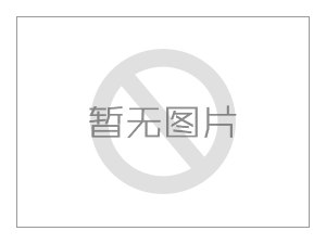 低温制药冷水机